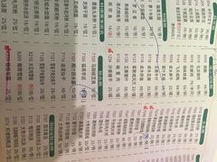 -潮福城大酒楼·潮味粤品·港式点心(湖滨北路店)