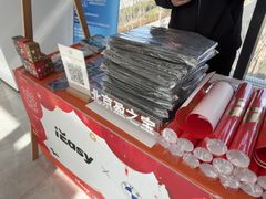 -北京盈之宝宝马&MINI4S店(望京店)