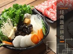 -呷哺呷哺(松江开元店)