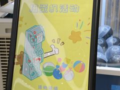-Sony Store索尼(深圳深业上城店)