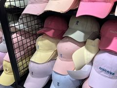 -百荣世贸商城