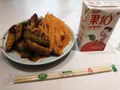 -金板凳重庆小面(邮政街店)