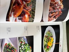 -湘桂人酒楼(西便门店)