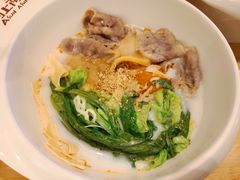 微辣汤底-阿上阿上麻辣香锅&麻辣烫(朝阳蓝色港湾店)