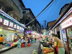 -桂萍特色牛筋牛杂(长堤街总店)