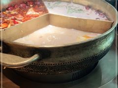 -湊湊火锅·茶憩(上海合生汇店)