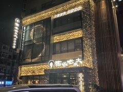 -西塔