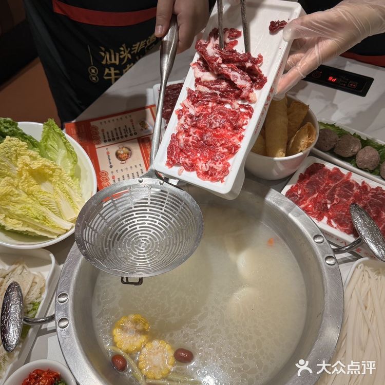 莲塘口岸 | 超受香港朋友欢迎的人气非遗牛肉