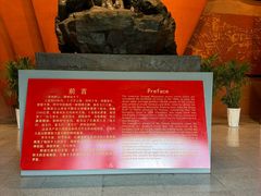 -红旗渠风景区