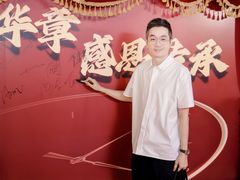 -侨美食家·41年地道粤菜(珠江新城店)