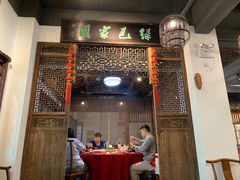 门面-湖鲜楼