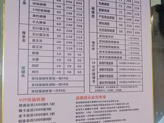 -张钰强中医正骨推拿连锁(华发商都店)