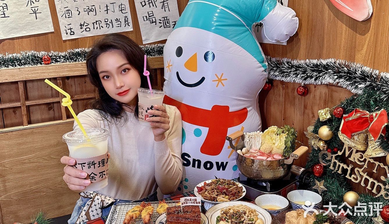 北海人都收到下雪的通知了吗？