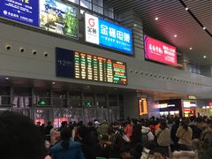 -衡阳东站
