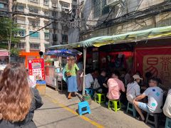 -杨记烤肉老店