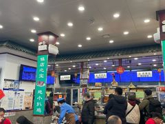 -护国寺小吃(地安门店)