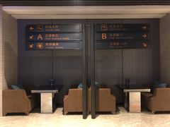 -赫帝拉航空主题餐厅(南宁店)