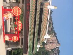 -云洞岩风景区