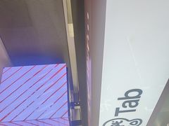 -Pull-Tab拉环咖啡(杭州市上城区来福士中心店)