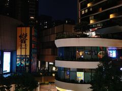 -瑞虹新天地月亮湾