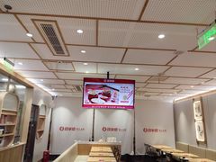 -喜家德虾仁水饺(青岛永旺东部店)