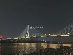 景观位-粥旺庄(芳村店)