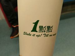 -1点点(文峰广场店)
