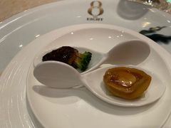 -8餐厅(新葡京酒店)