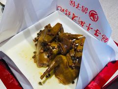 -鸽子侯·家宴·平价海鲜(绿地店)