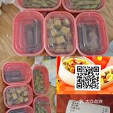 难以置信!绝味鸭脖外卖0元送
