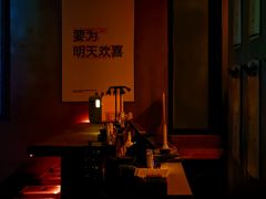 -顽啤猴精酿
