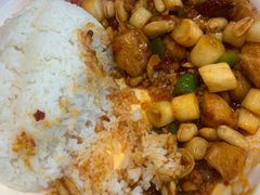 宫保鸡丁饭-阳阳中国饭(北京荟聚店)