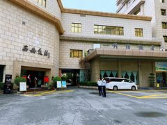 -西安饭庄·非遗陕菜(钟楼店)
