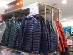 -优衣库(上海正大广场店)
