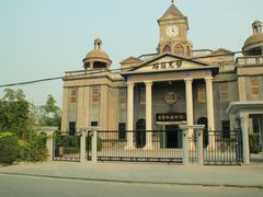 -台儿庄大战纪念馆