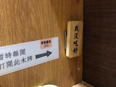 -独食火锅·半米屋台(望平街店)
