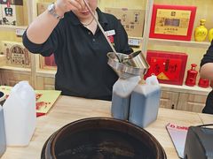 -益源庆