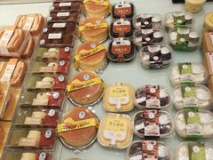-津乐园(中山路店)