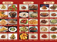 -那家老院子东北菜·饺子·小鸡炖蘑菇(艳华街店)