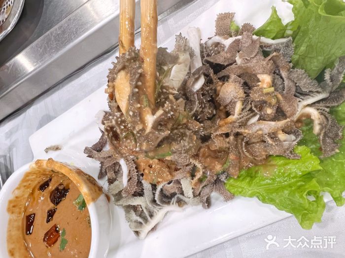常赢三兄弟·清真涮肉(常营店)水爆肚图片