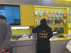 -爱回收(五角场万达店)
