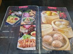 菜单-邵子牙·中华老字号(定安路店)