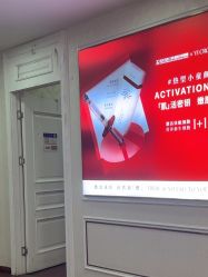 -武汉五洲整形外科医院