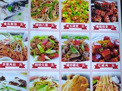 -食鸡公社辣子鸡·潍坊菜·烧烤