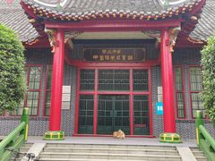 -四川大学(华西校区)