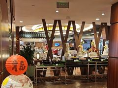 -广州中心皇冠假日酒店-环市食坊·海鲜自助餐厅