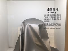 -上海纺织博物馆