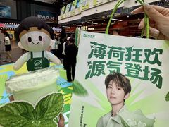 -友谊阳光城