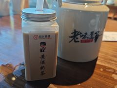 -绍兴老味道·非遗门店(银泰城店)