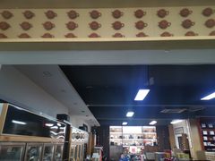 -正源安吉白茶特产享购商场(安吉店)